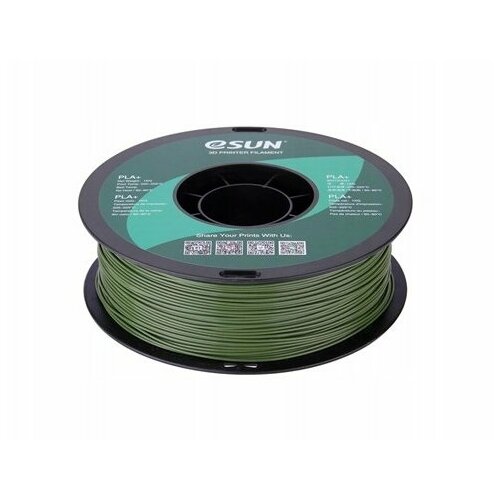 ESun Filament eSUN PLA+ 1,75mm